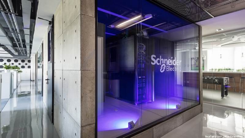 Офис Schneider Electric